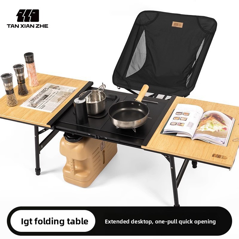 Camping Cooking Table - Алюминиевый кемпинговый стол IGT, складной стол