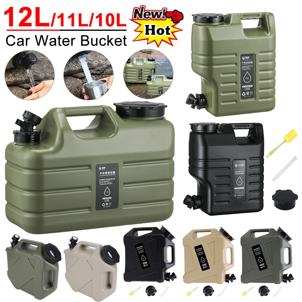 Camping Cooking Container - Автомобильное ведро для воды 10/11/12 л,