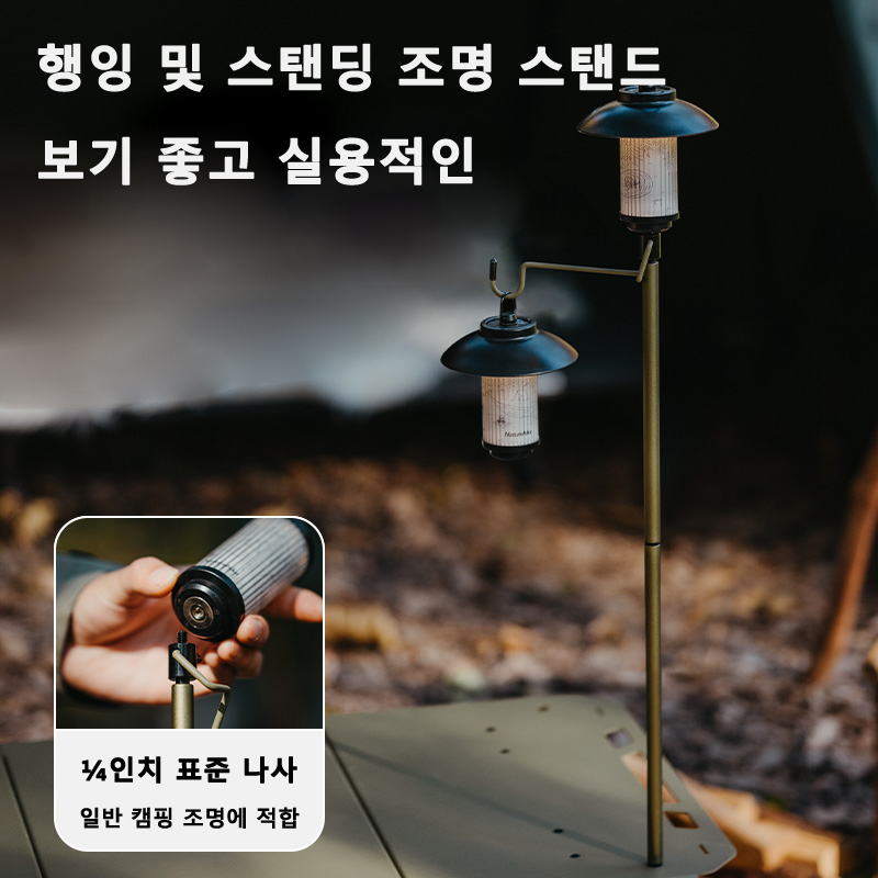 Тактический стол Naturehike IG – обзор и цена Camping Cooking Table