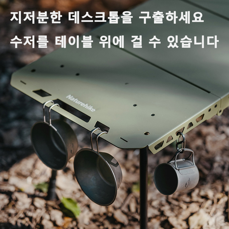 Тактический стол Naturehike IG – обзор и цена Camping Cooking Table