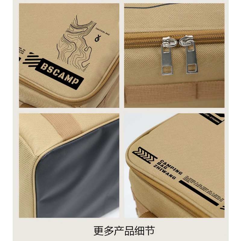 Складная изолированная водонеп – обзор и цена Camping Cooking Organizer