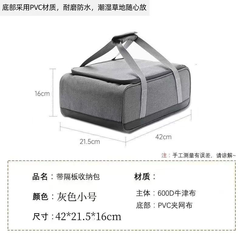Сумка для походной посуды, сум – обзор и цена Camping Cooking Container
